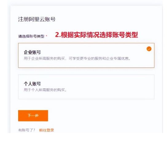 1660240921195827.png 2.png